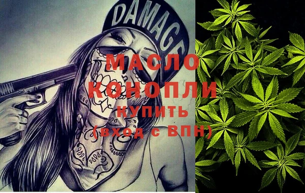 прущие крисы Переславль-Залесский