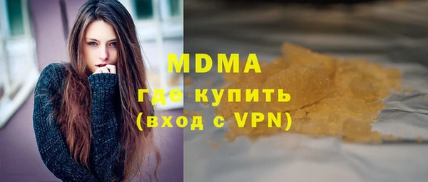 круглые Покачи