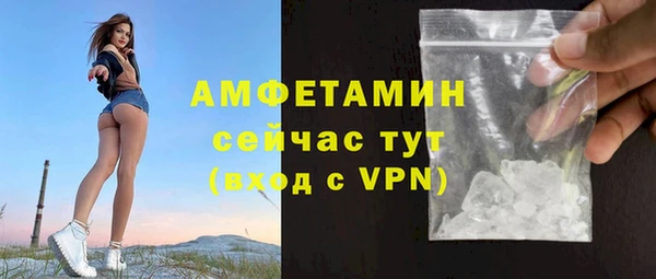 меф VHQ Покров