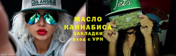 прущие крисы Переславль-Залесский