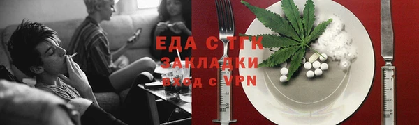 меф VHQ Покров
