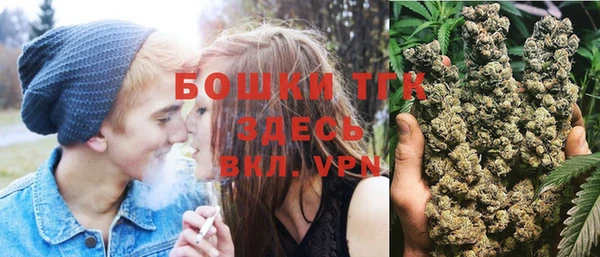 ALPHA-PVP Пестово