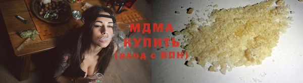 ALPHA-PVP Пестово