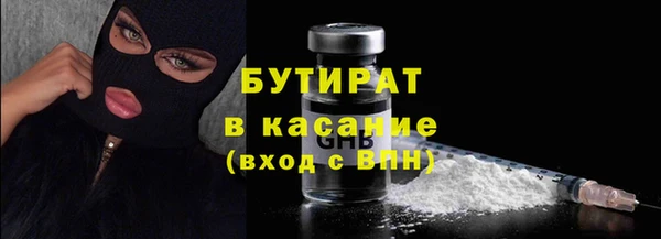 соль ск Пересвет