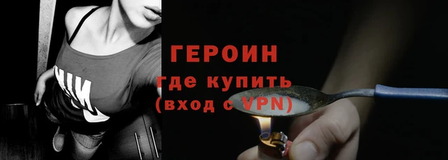 круглые Покачи