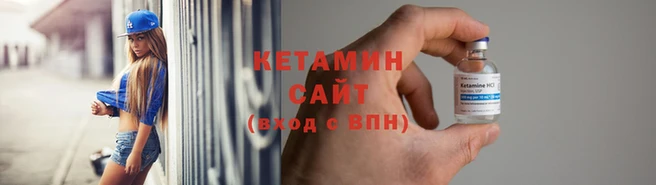 ALPHA-PVP Пестово