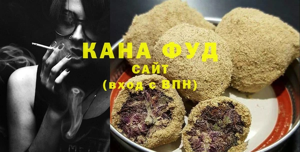 прущие крисы Переславль-Залесский