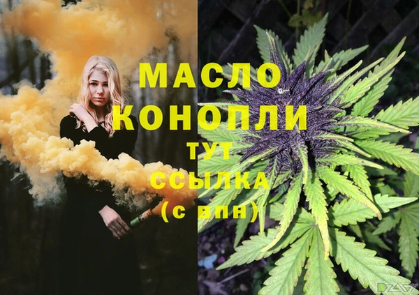 круглые Покачи