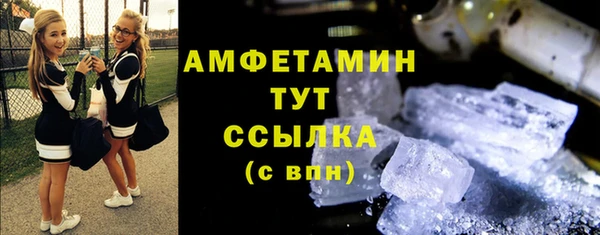 меф VHQ Покров
