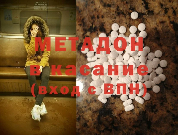 прущие крисы Переславль-Залесский