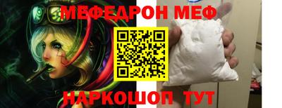 сатива Моздок