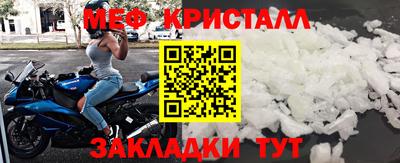 хмурый Можайск