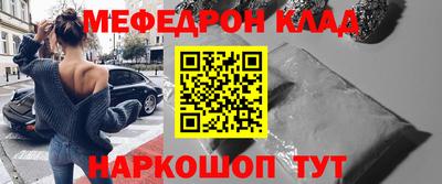 хмурый Можайск