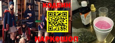 сатива Моздок