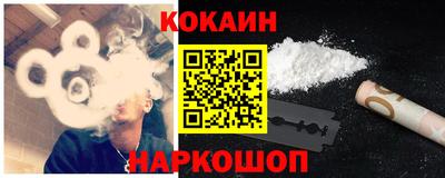 хмурый Можайск