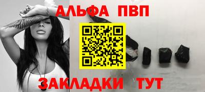 MESCALINE Можга
