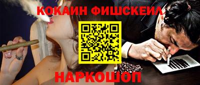 сатива Моздок