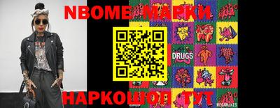 сатива Моздок