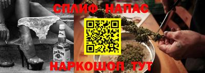 хмурый Можайск