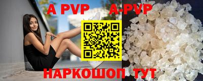 хмурый Можайск