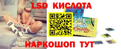 хмурый Можайск