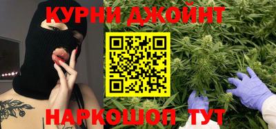 хмурый Можайск