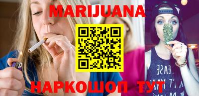 MESCALINE Можга