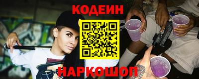 хмурый Можайск