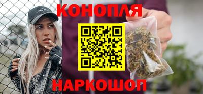 MESCALINE Можга