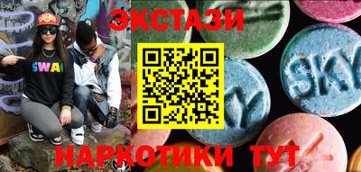 хмурый Можайск