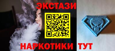 сатива Моздок