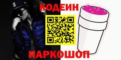 сатива Моздок