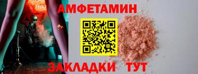 хмурый Можайск