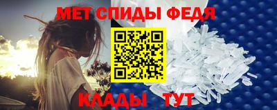 сатива Моздок