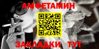 хмурый Можайск