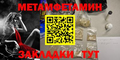 хмурый Можайск