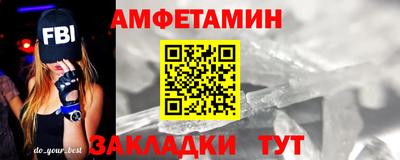 сатива Моздок