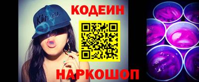 сатива Моздок