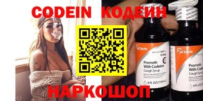 хмурый Можайск