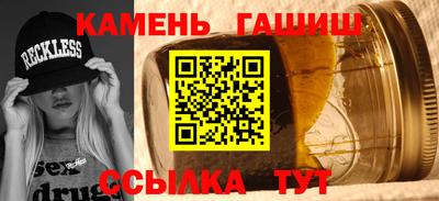 MESCALINE Можга