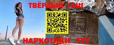 сатива Моздок