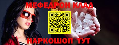 хмурый Можайск